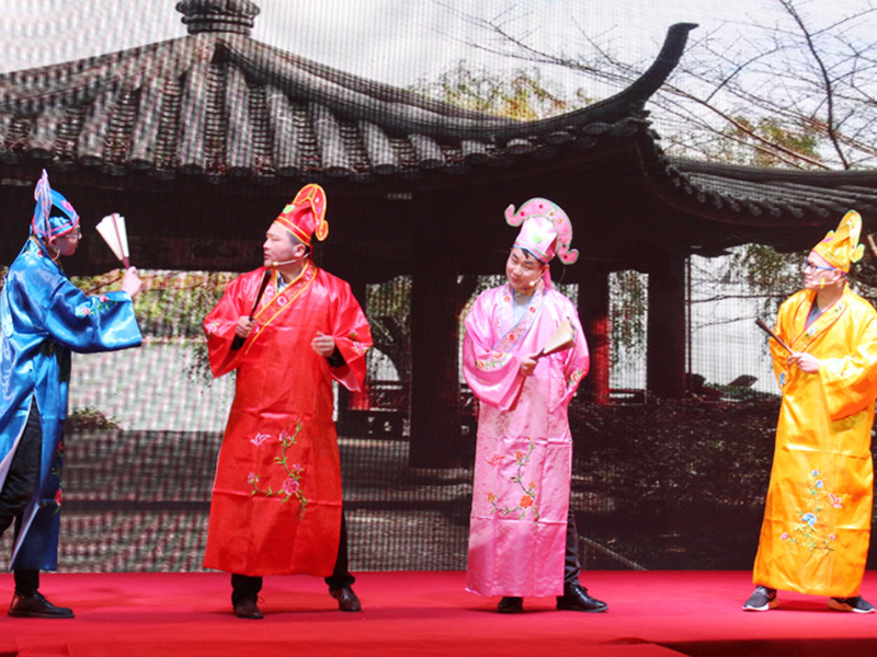 2019年会